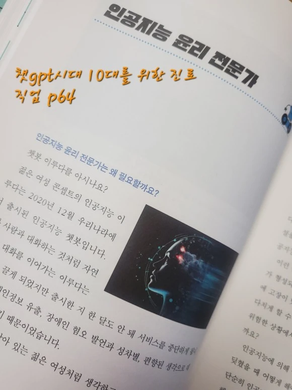 20230603%EF%BC%BF101009.jpg?type=w580