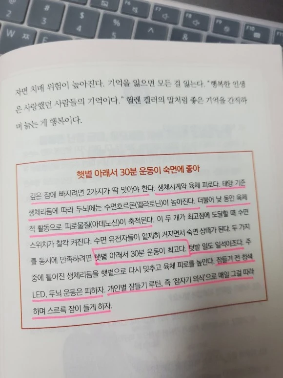 20230407%EF%BC%BF220522.jpg?type=w580