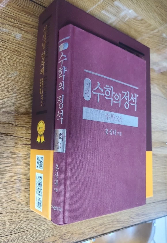 20230630%EF%BC%BF223523.jpg?type=w580