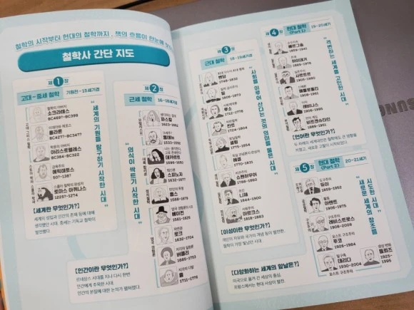 20230923%EF%BC%BF091234.jpg?type=w580