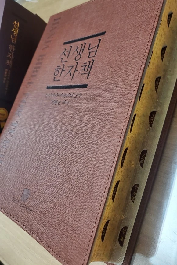 20230628%EF%BC%BF195602.jpg?type=w580