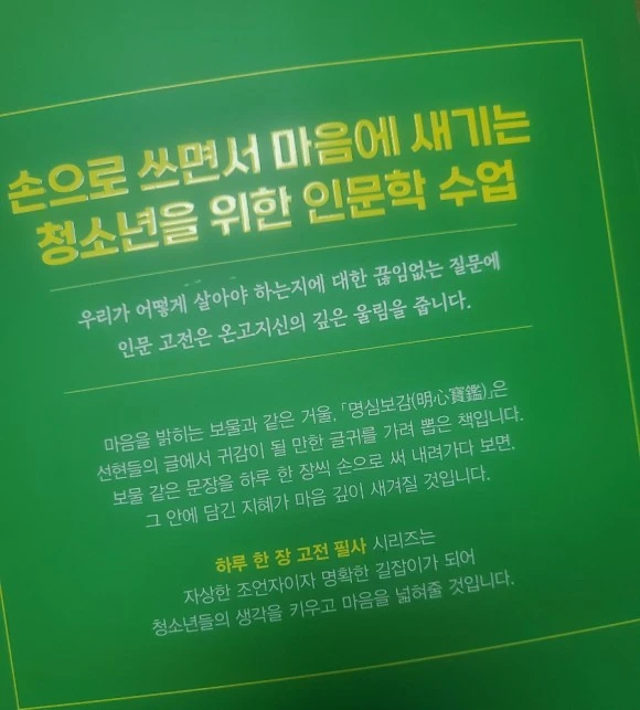 20230702%EF%BC%BF072518.jpg?type=w580