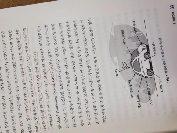 20230422%EF%BC%BF195537.jpg?type=w580