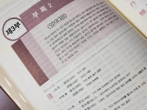 20230628%EF%BC%BF201116.jpg?type=w580