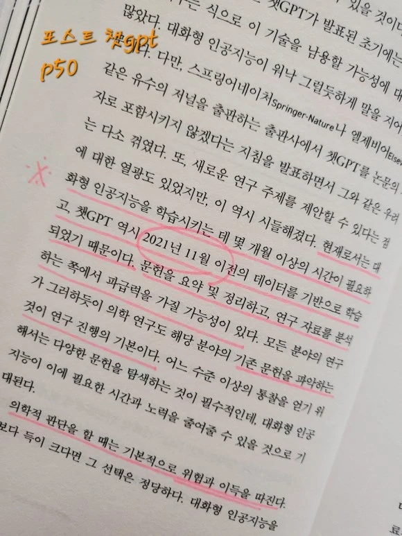 20230524%EF%BC%BF092003.jpg?type=w580