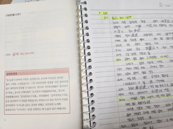 20240707%EF%BC%BF220654.jpg?type=w580