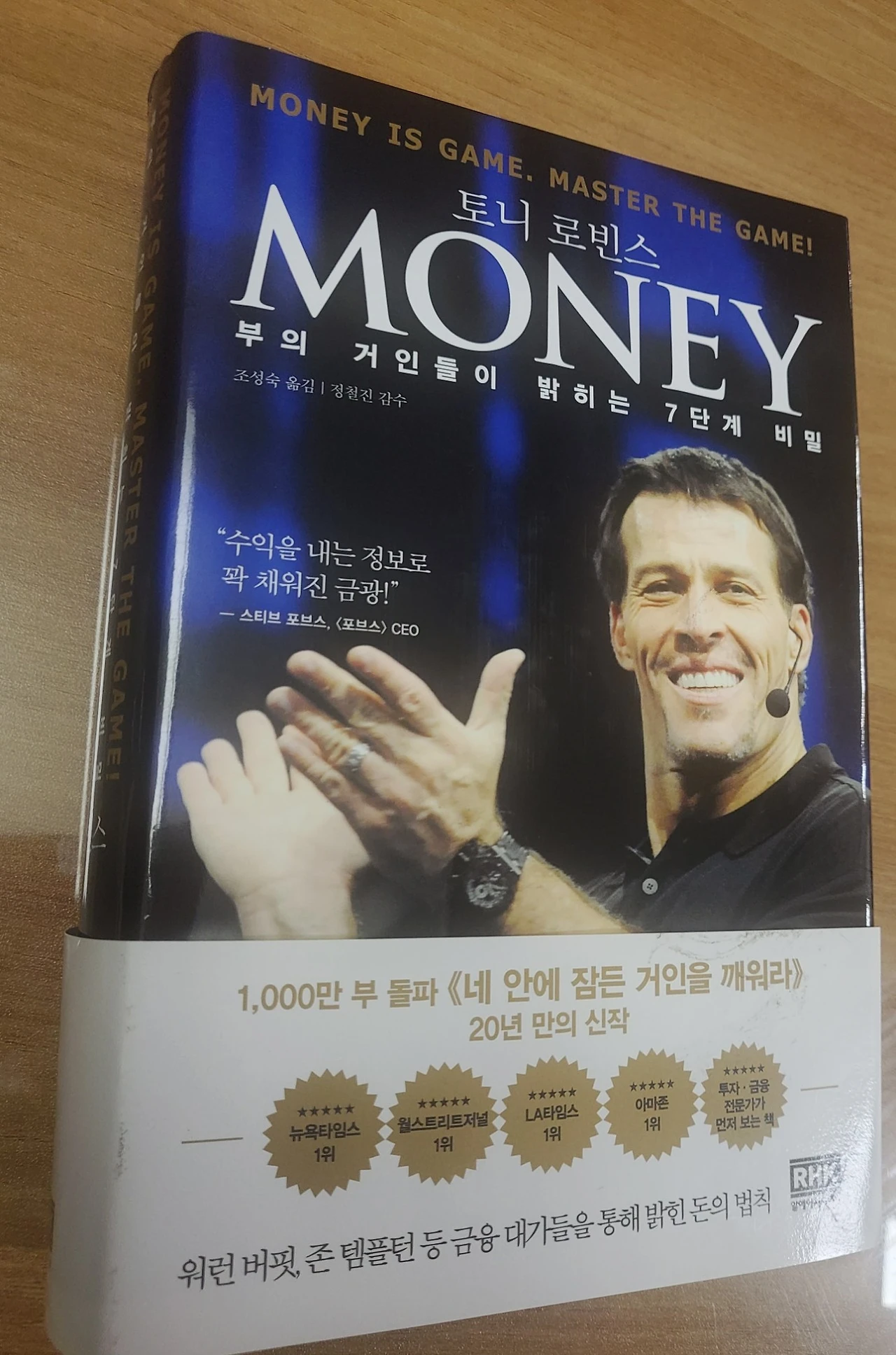 20220226%EF%BC%BF194638.jpg?type=w1600