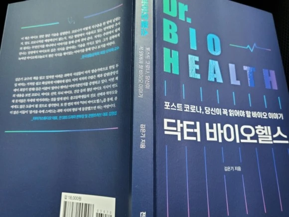 20230401%EF%BC%BF152249.jpg?type=w580