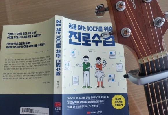 20230513%EF%BC%BF122400.jpg?type=w580