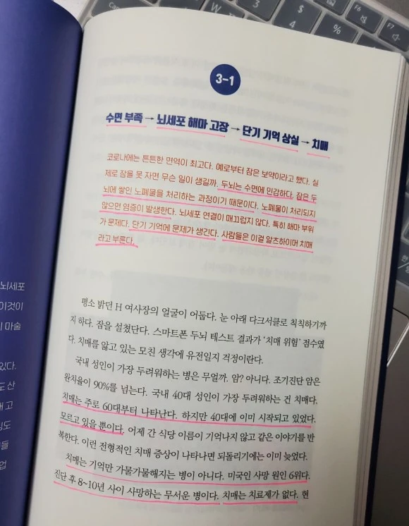 20230407%EF%BC%BF215931.jpg?type=w580