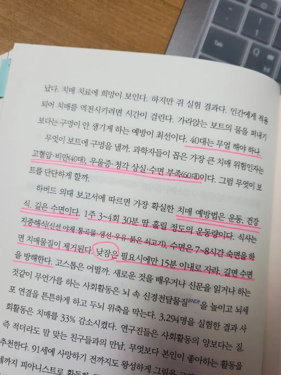 20230407%EF%BC%BF220516.jpg?type=w580