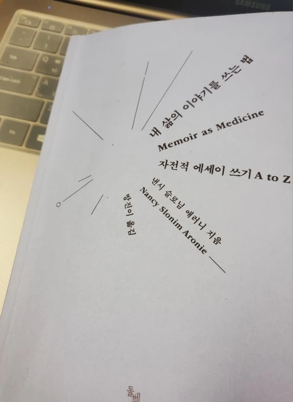 20230417%EF%BC%BF225102.jpg?type=w580