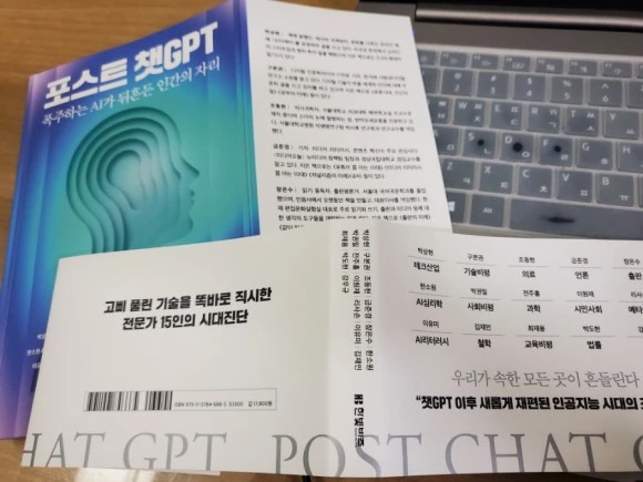 20230520%EF%BC%BF212724.jpg?type=w580