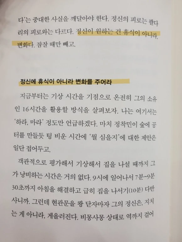 20230225%EF%BC%BF164436.jpg?type=w580