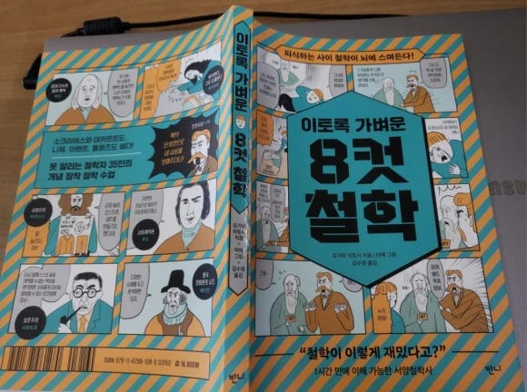 20230923%EF%BC%BF091103.jpg?type=w580