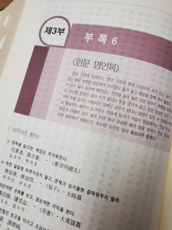 20230628%EF%BC%BF201247.jpg?type=w580