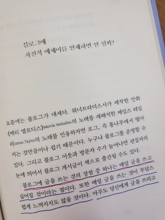 20230417%EF%BC%BF225509.jpg?type=w580