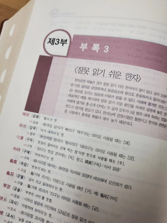 20230628%EF%BC%BF201201.jpg?type=w580