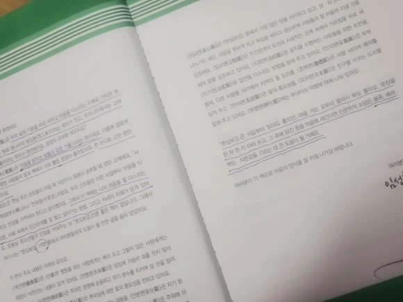 20230702%EF%BC%BF071815.jpg?type=w580