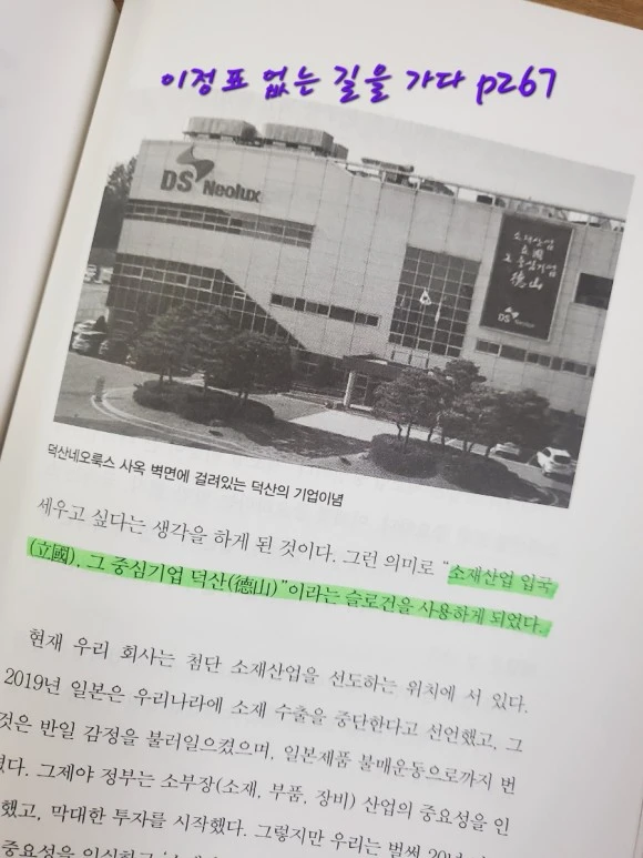 20230311%EF%BC%BF185109.jpg?type=w580