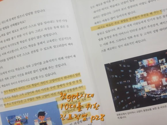 20230602%EF%BC%BF111134.jpg?type=w580