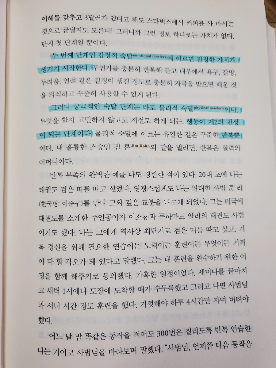 20220306%EF%BC%BF205646.jpg?type=w1