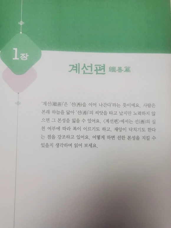 20230702%EF%BC%BF071943.jpg?type=w580