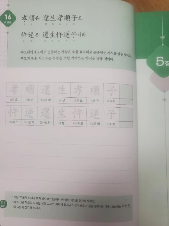 20230702%EF%BC%BF072358.jpg?type=w580