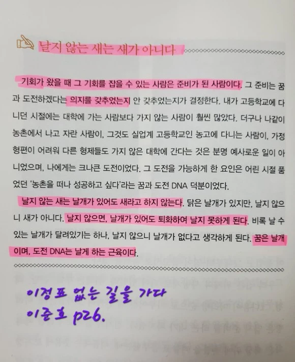 20230307%EF%BC%BF215355.jpg?type=w580