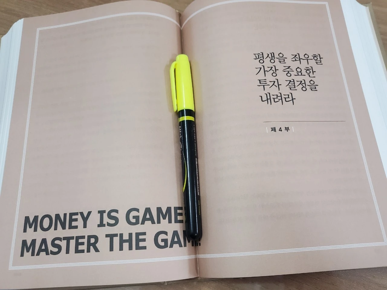 20220313%EF%BC%BF160514.jpg?type=w1600