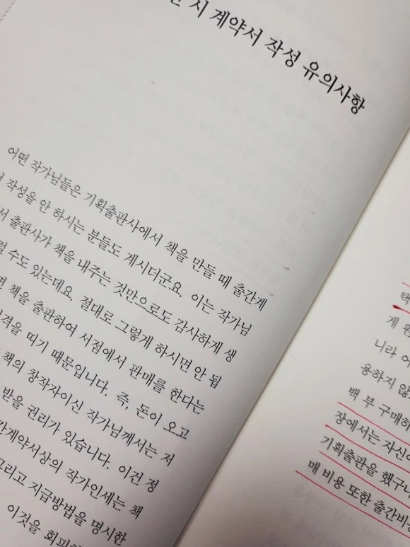 20231126%EF%BC%BF105836.jpg?type=w580