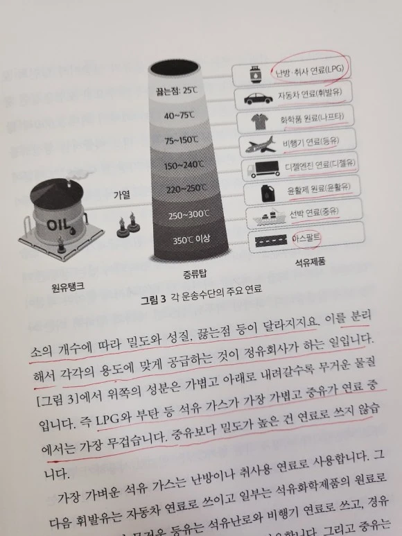 20230422%EF%BC%BF195612.jpg?type=w580