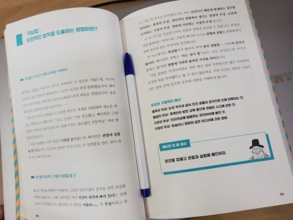 20230923%EF%BC%BF091153.jpg?type=w580