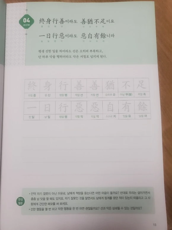 20230702%EF%BC%BF072053.jpg?type=w580