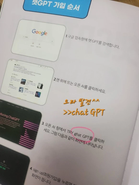 20230603%EF%BC%BF234716.jpg?type=w580