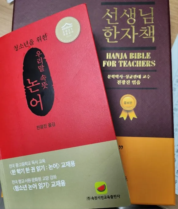 20240707%EF%BC%BF221816.jpg?type=w580