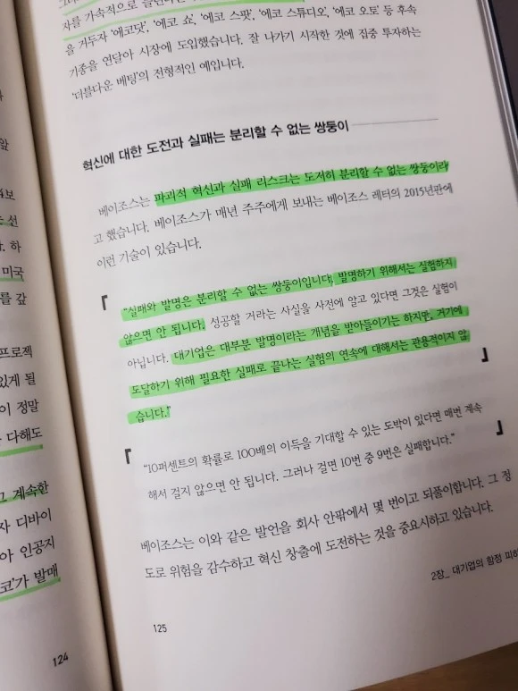 20230611%EF%BC%BF224500.jpg?type=w580