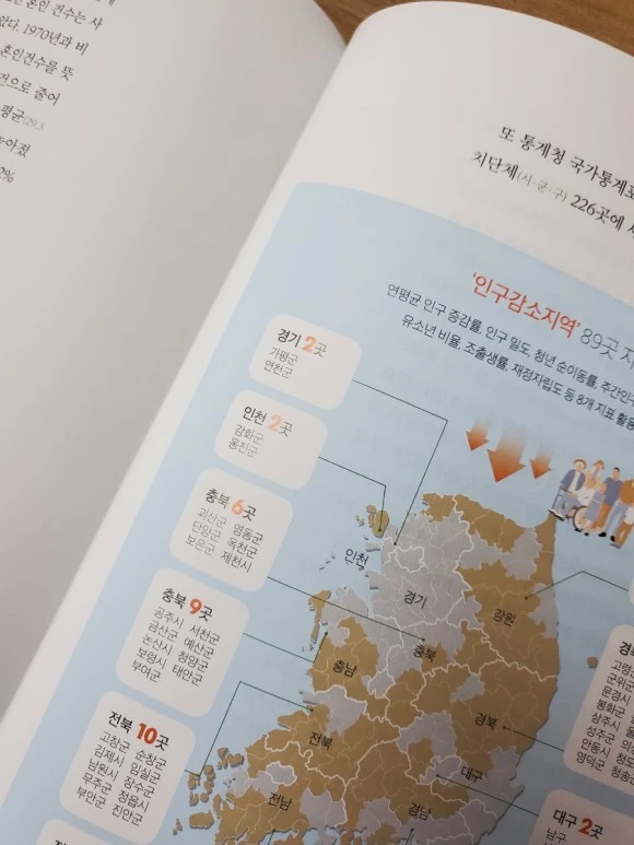 20231109%EF%BC%BF193717.jpg?type=w580