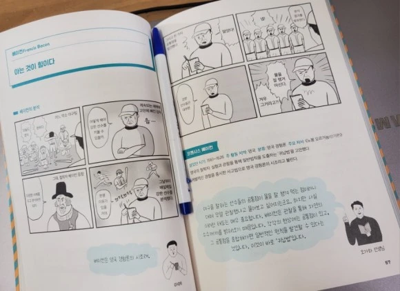 20230923%EF%BC%BF091131.jpg?type=w580