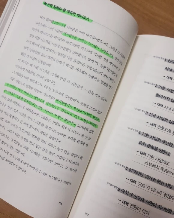 20230611%EF%BC%BF223100.jpg?type=w580