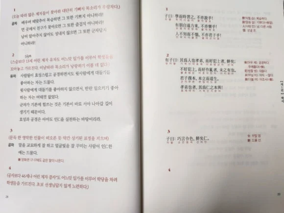 20240707%EF%BC%BF220740.jpg?type=w580