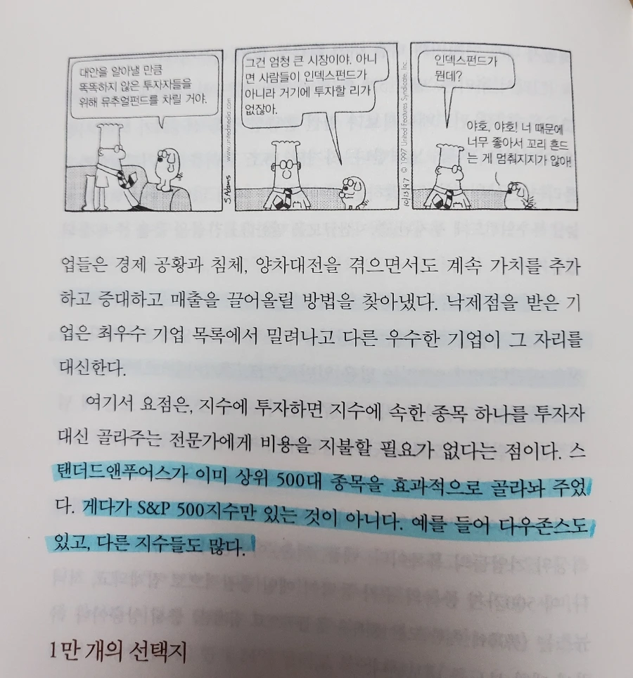 20220312%EF%BC%BF234016.jpg?type=w1