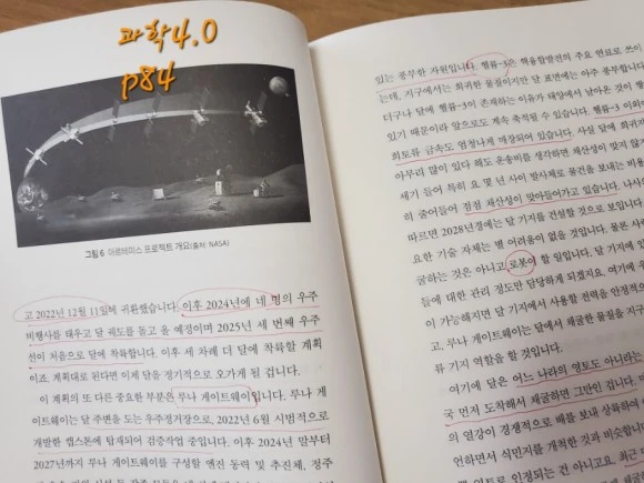 20230423%EF%BC%BF140933.jpg?type=w580