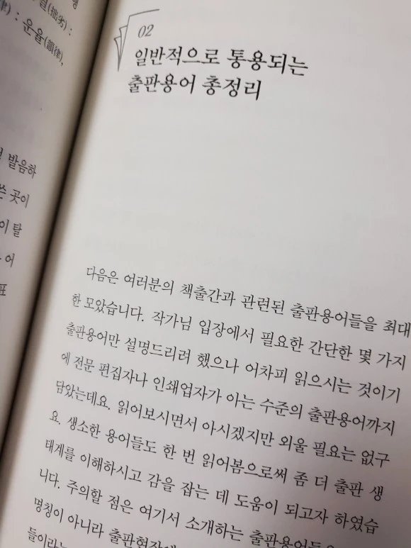 20231126%EF%BC%BF110314.jpg?type=w580