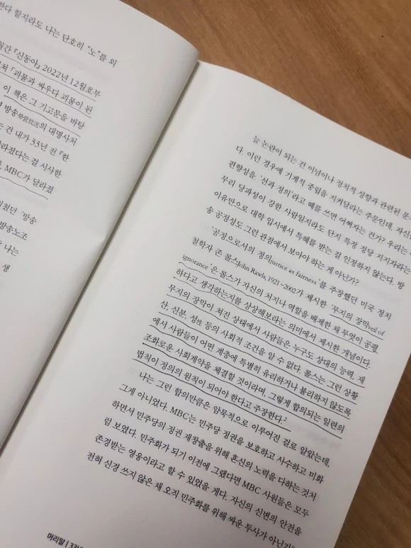 20230815%EF%BC%BF211635.jpg?type=w580