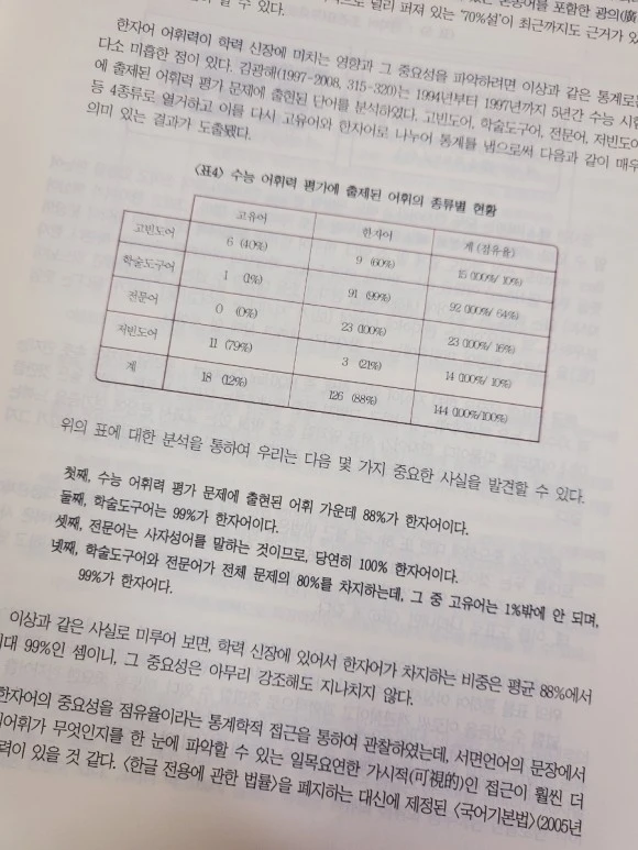 20230701%EF%BC%BF235555.jpg?type=w580