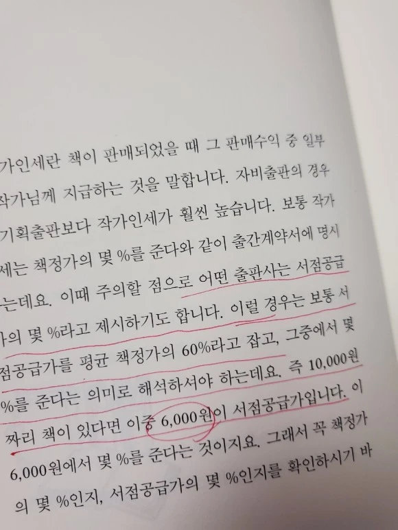 20231126%EF%BC%BF105912.jpg?type=w580