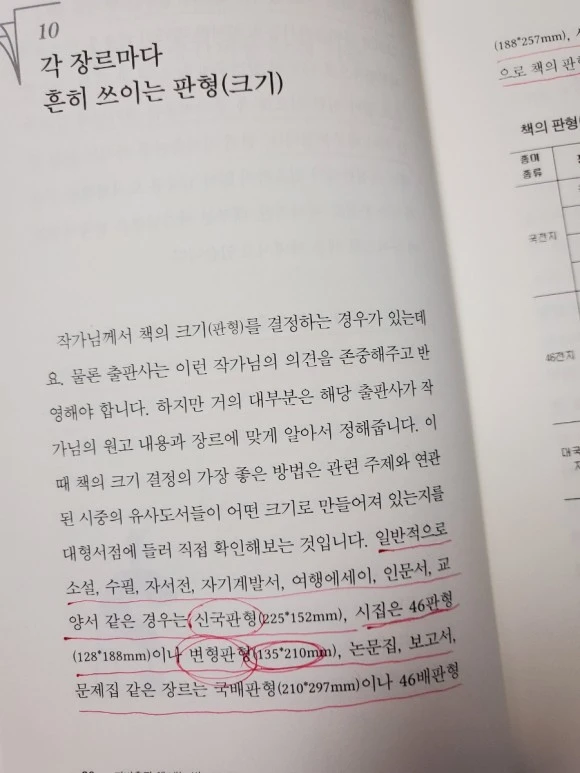 20231126%EF%BC%BF105944.jpg?type=w580