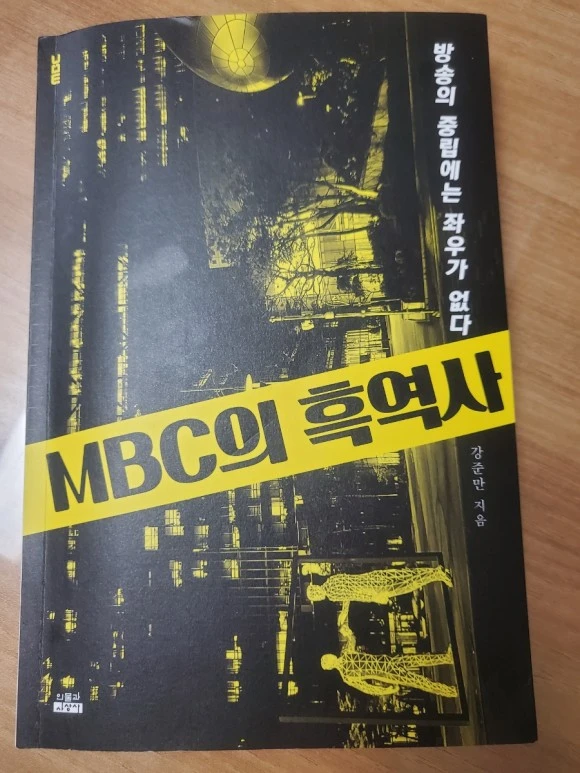 20230815%EF%BC%BF211623.jpg?type=w580