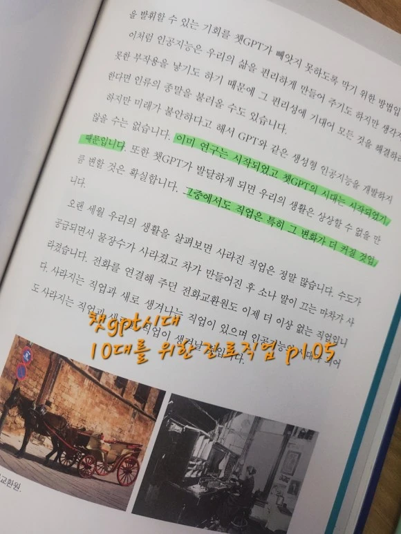 20230603%EF%BC%BF102638.jpg?type=w580